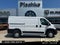 2025 RAM ProMaster 2500 Cargo Van Tradesman Low Roof 136' WB w/Pass Seat